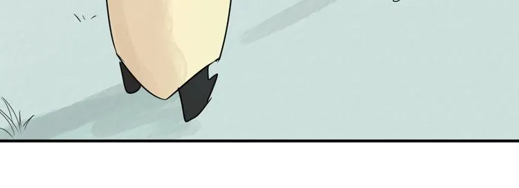 第44话 虎口取戒（五） 第13页