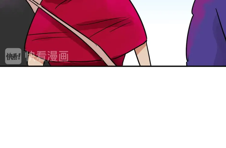 第45话 恶少的刁难（一） 第13页