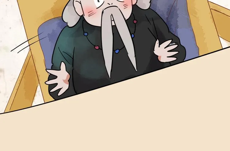 第45话 恶少的刁难（一） 第34页