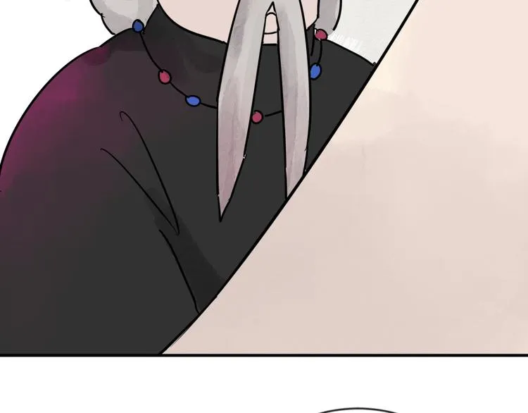 第45话 恶少的刁难（一） 第36页