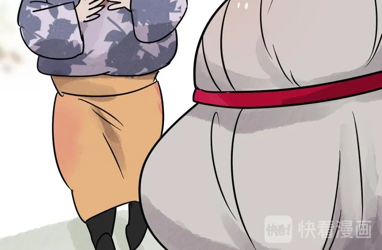 第45话 恶少的刁难（一） 第45页