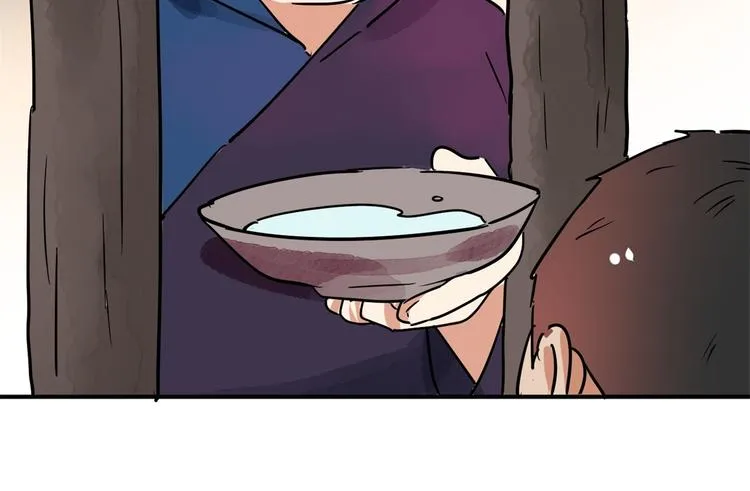 第46话 恶少的刁难（二） 第50页