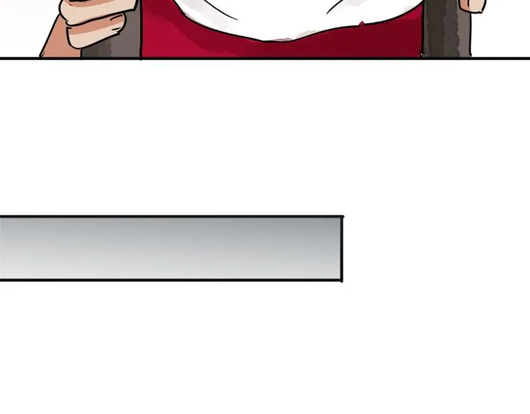 第46话 恶少的刁难（二） 第59页