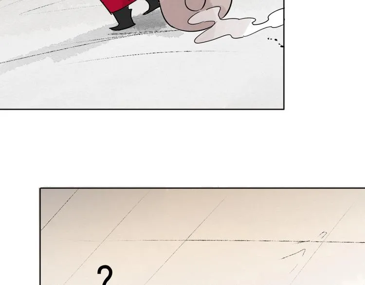 第47话 恶少的刁难（三） 第22页