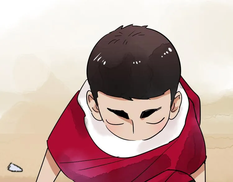 第48话 恶少的刁难（四） 第4页