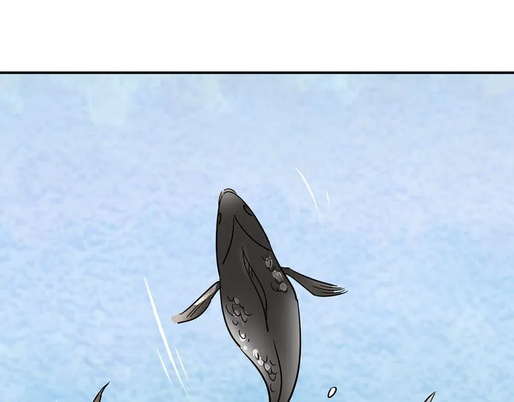 第48话 恶少的刁难（四） 第44页