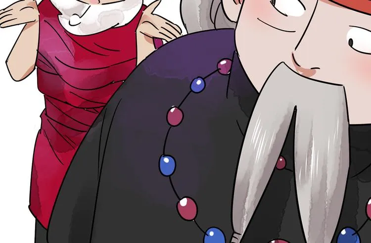 第48话 恶少的刁难（四） 第48页