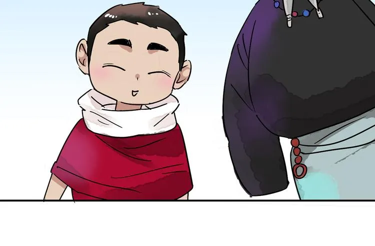 第48话 恶少的刁难（四） 第53页