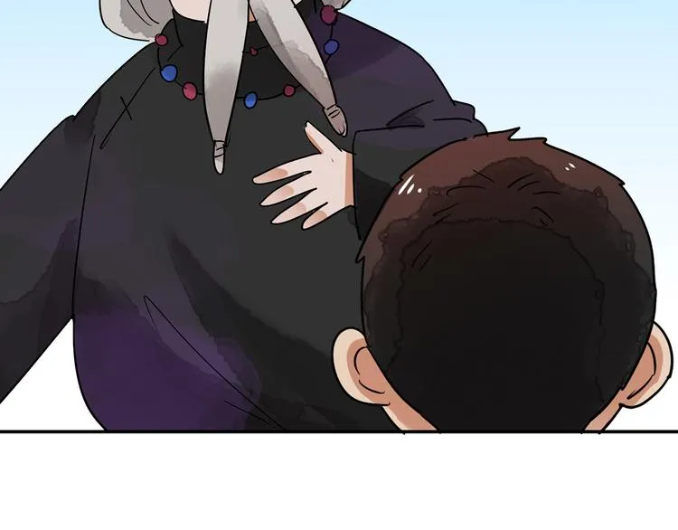第49话 恶少的刁难（五） 第5页