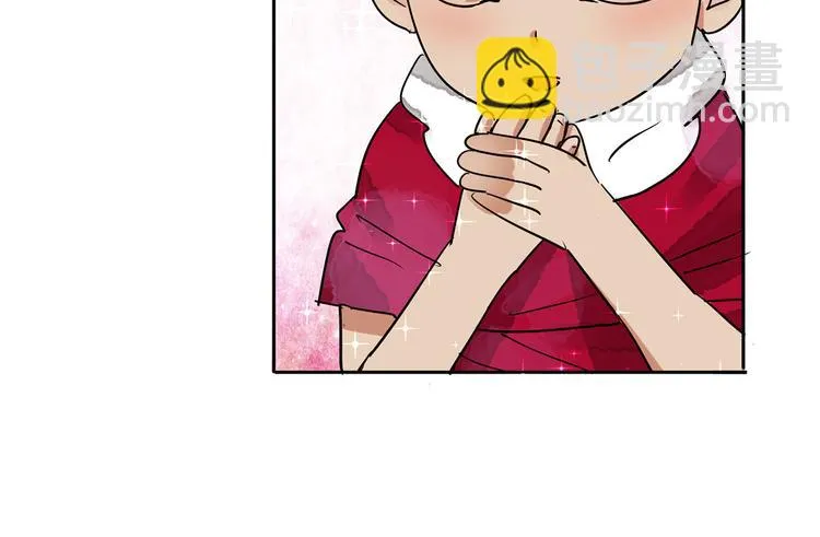 第49话 恶少的刁难（五） 第8页