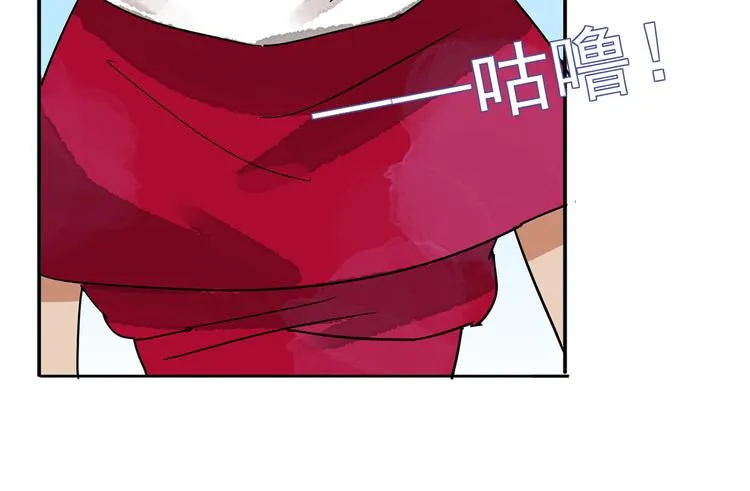 第49话 恶少的刁难（五） 第18页