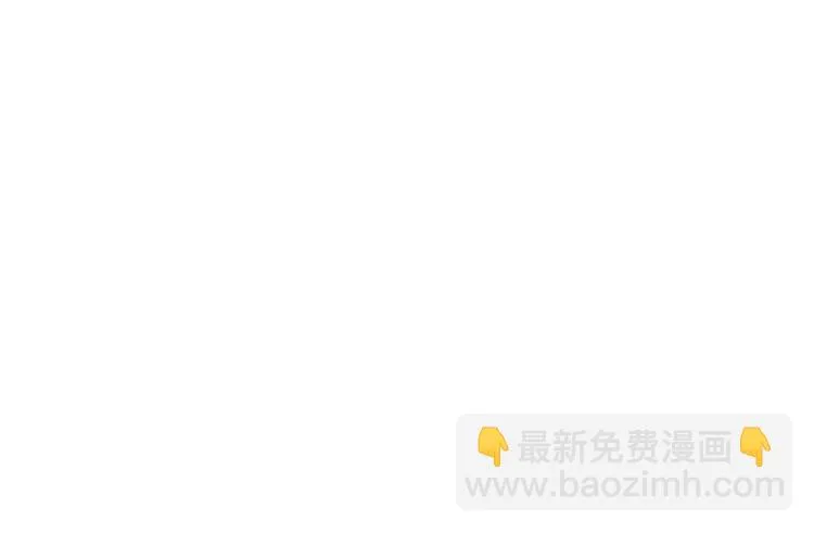 第49话 恶少的刁难（五） 第58页