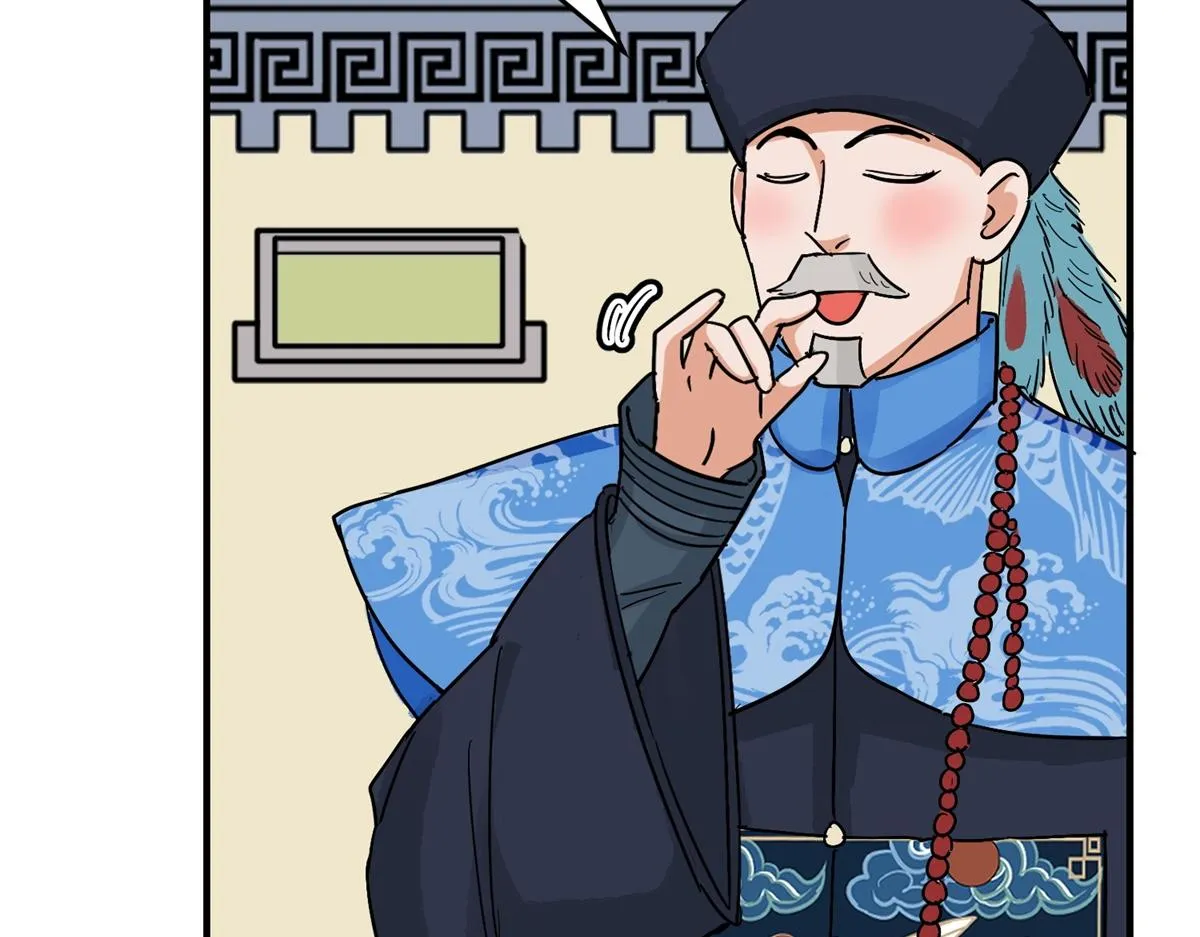 第155话 赌王之子（三十一） 第27页