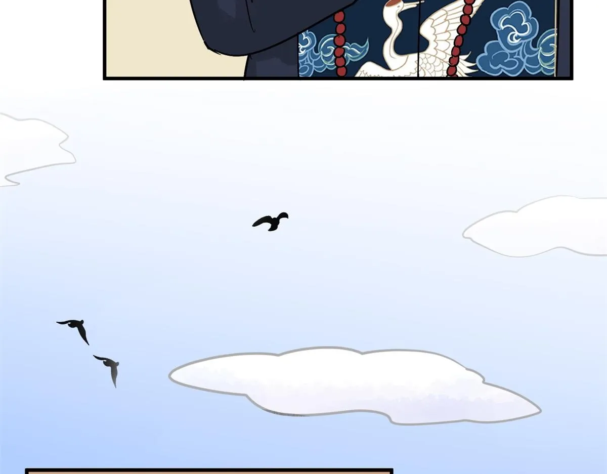 第155话 赌王之子（三十一） 第28页