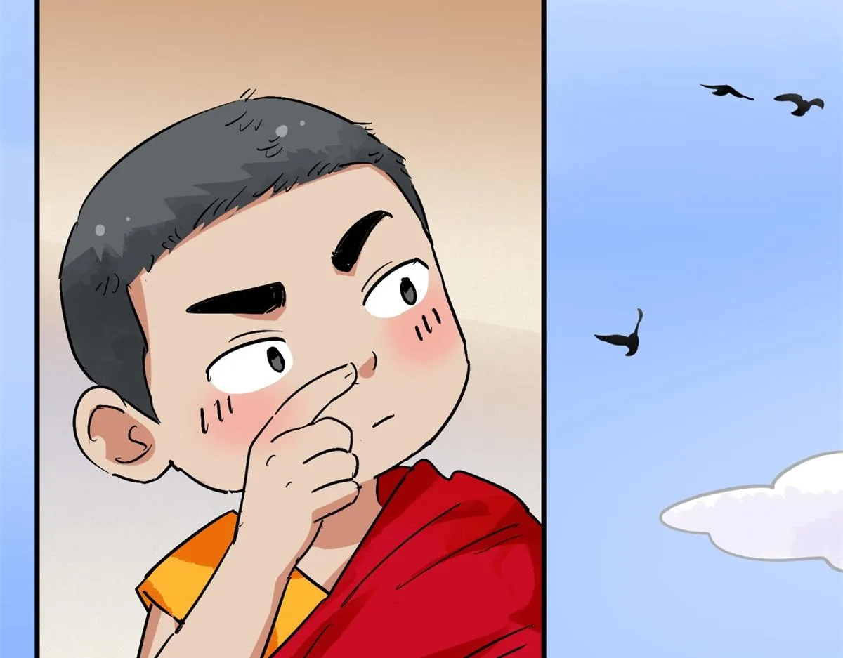第155话 赌王之子（三十一） 第29页