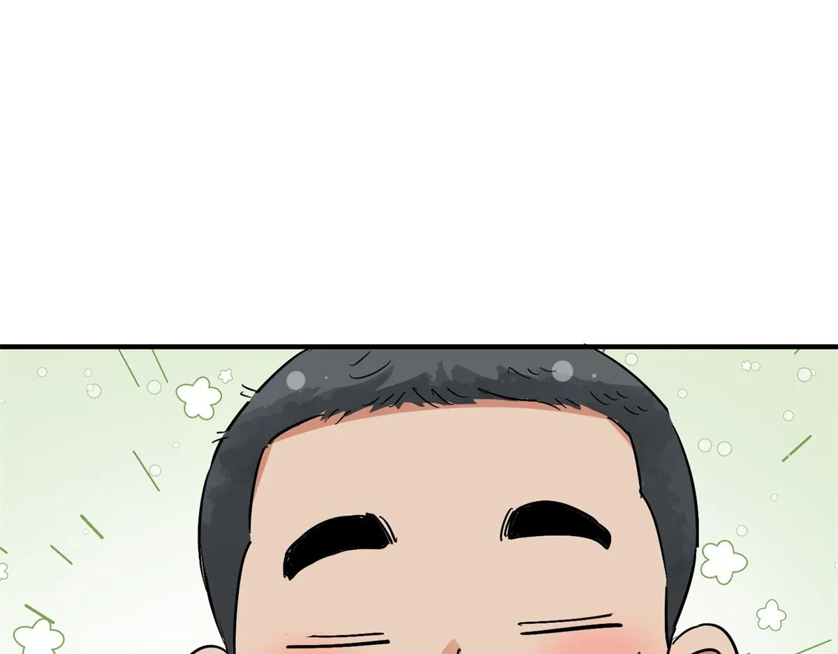 第155话 赌王之子（三十一） 第36页