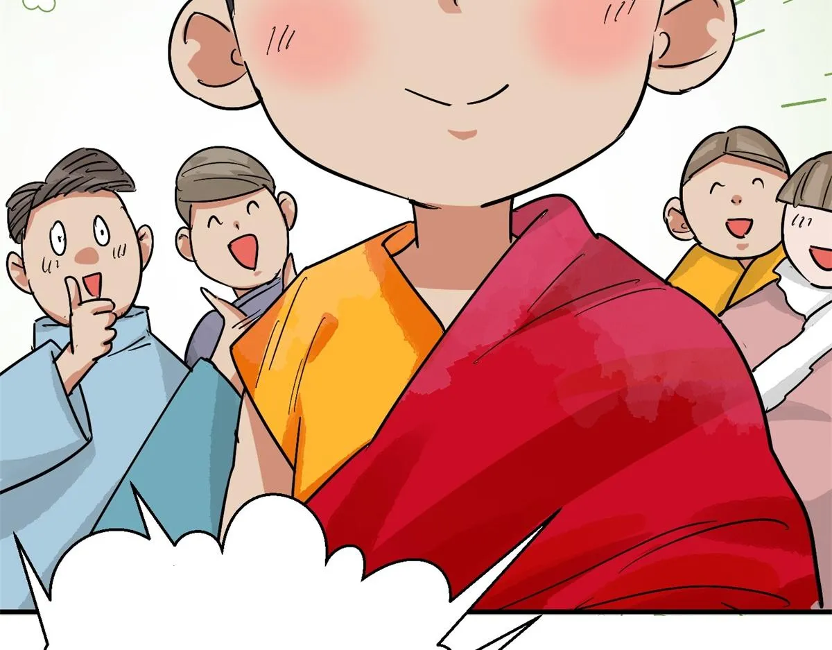 第155话 赌王之子（三十一） 第37页