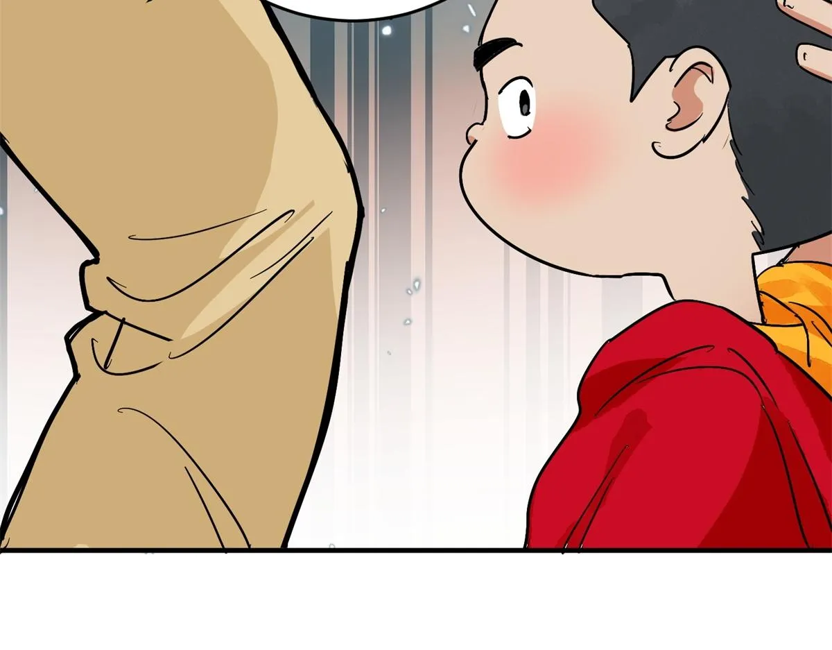 第155话 赌王之子（三十一） 第50页