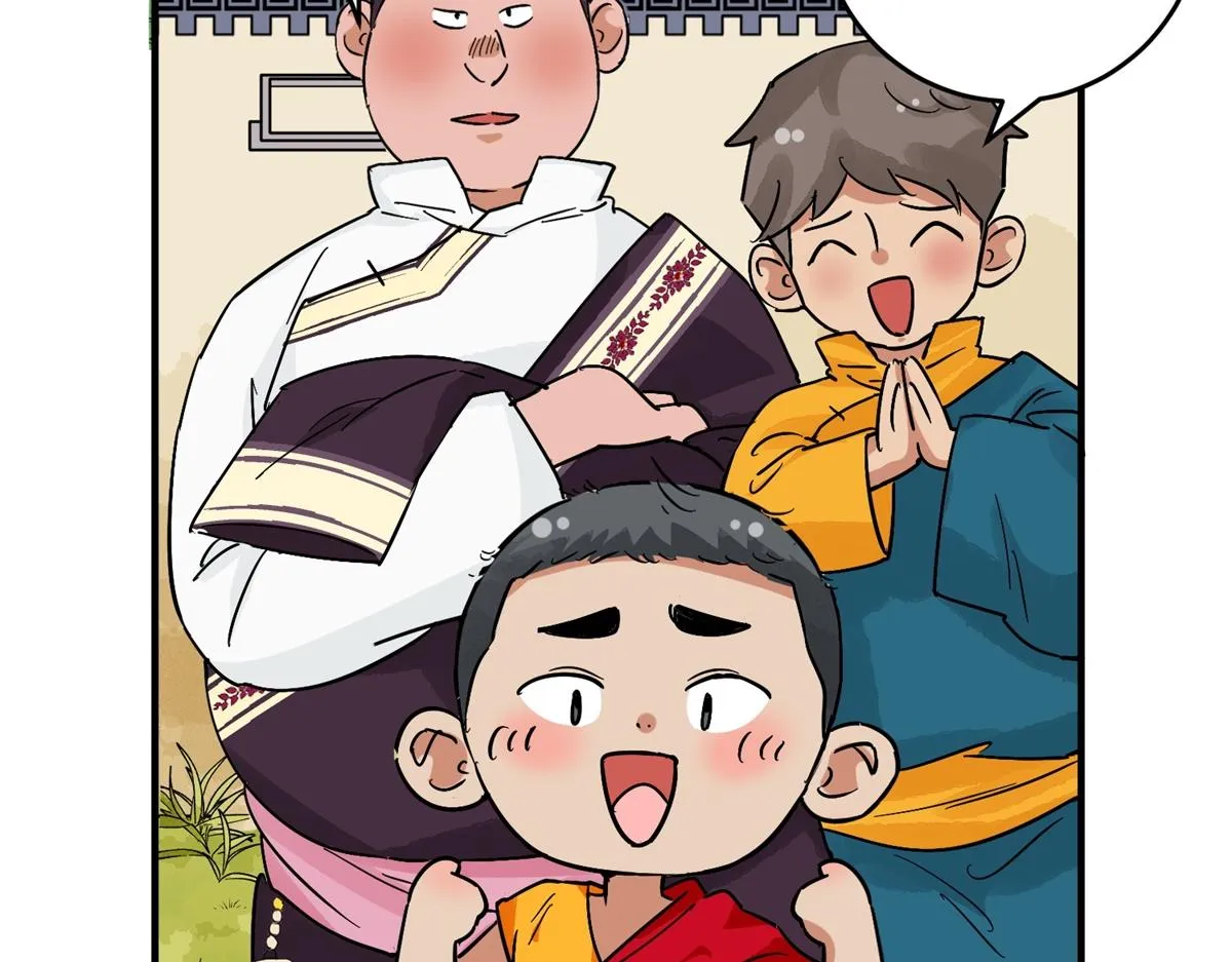 第155话 赌王之子（三十一） 第76页