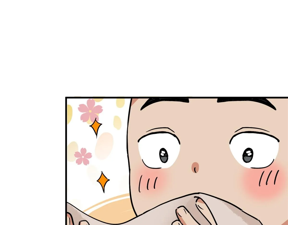 第155话 赌王之子（三十一） 第81页