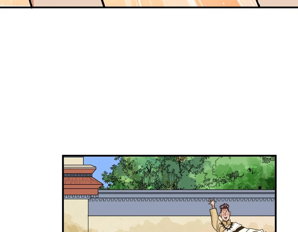 第155话 赌王之子（三十一） 第84页