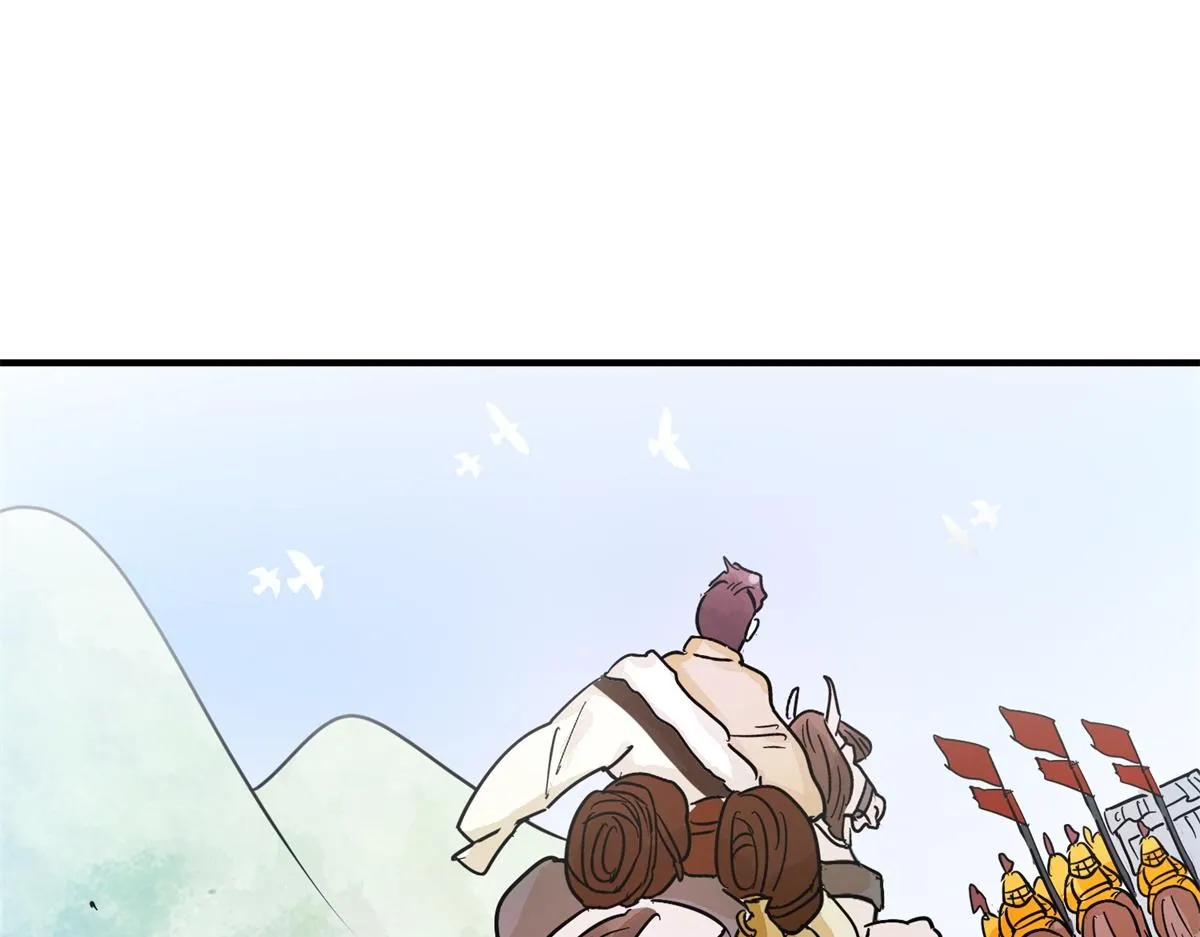 第155话 赌王之子（三十一） 第90页