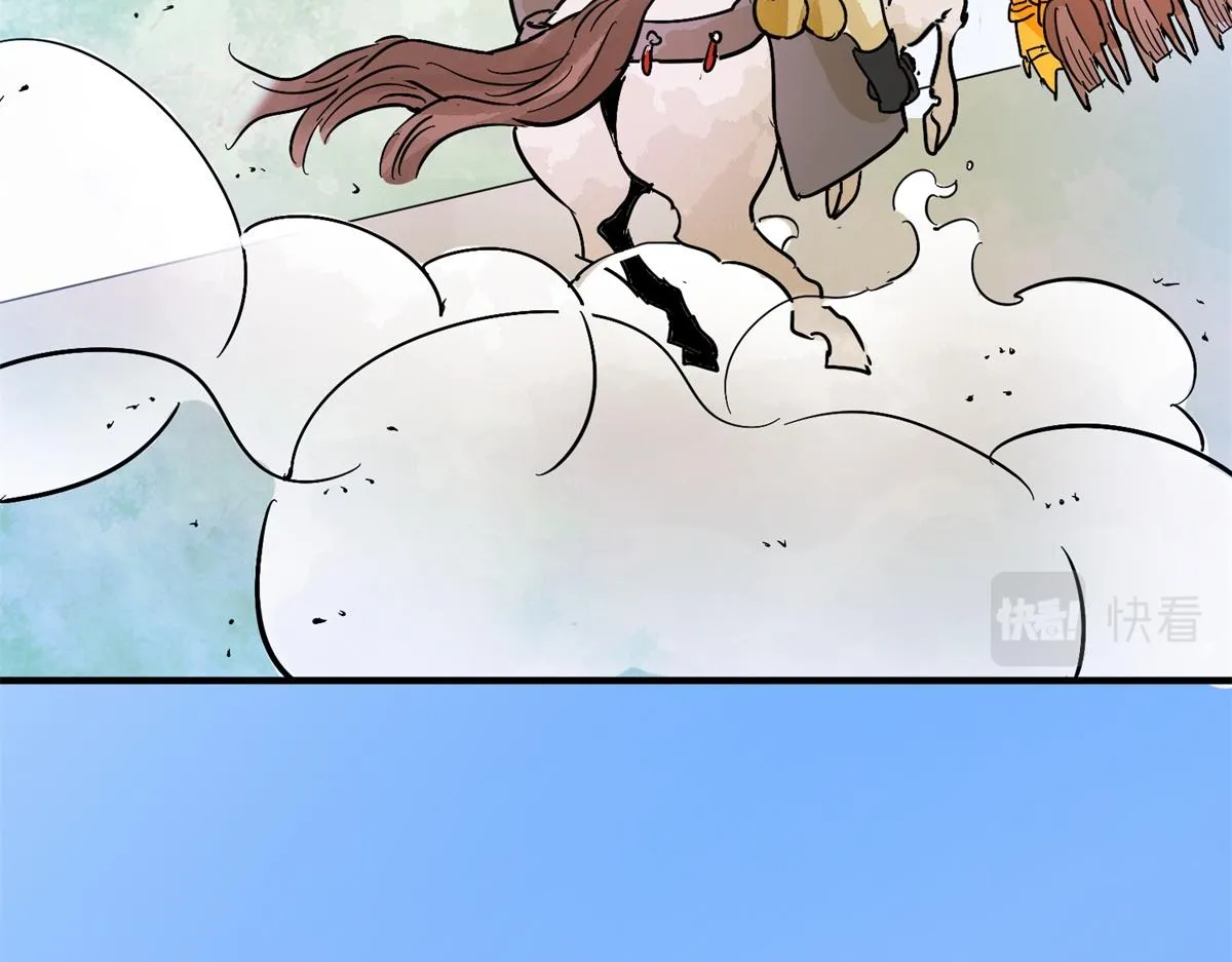第155话 赌王之子（三十一） 第91页
