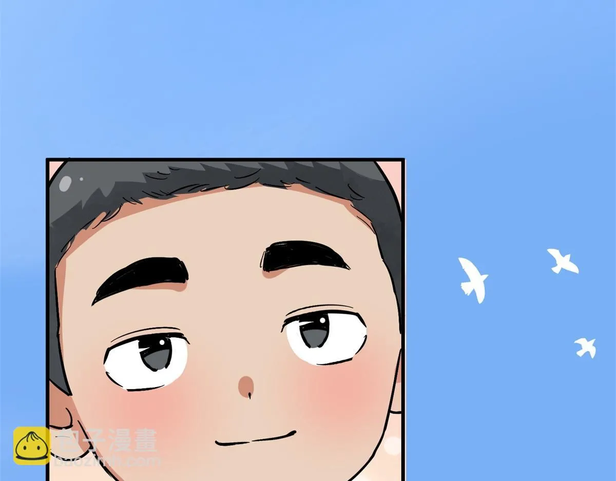 第155话 赌王之子（三十一） 第92页