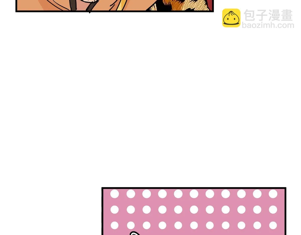 第154话 赌王之子（三十） 第17页