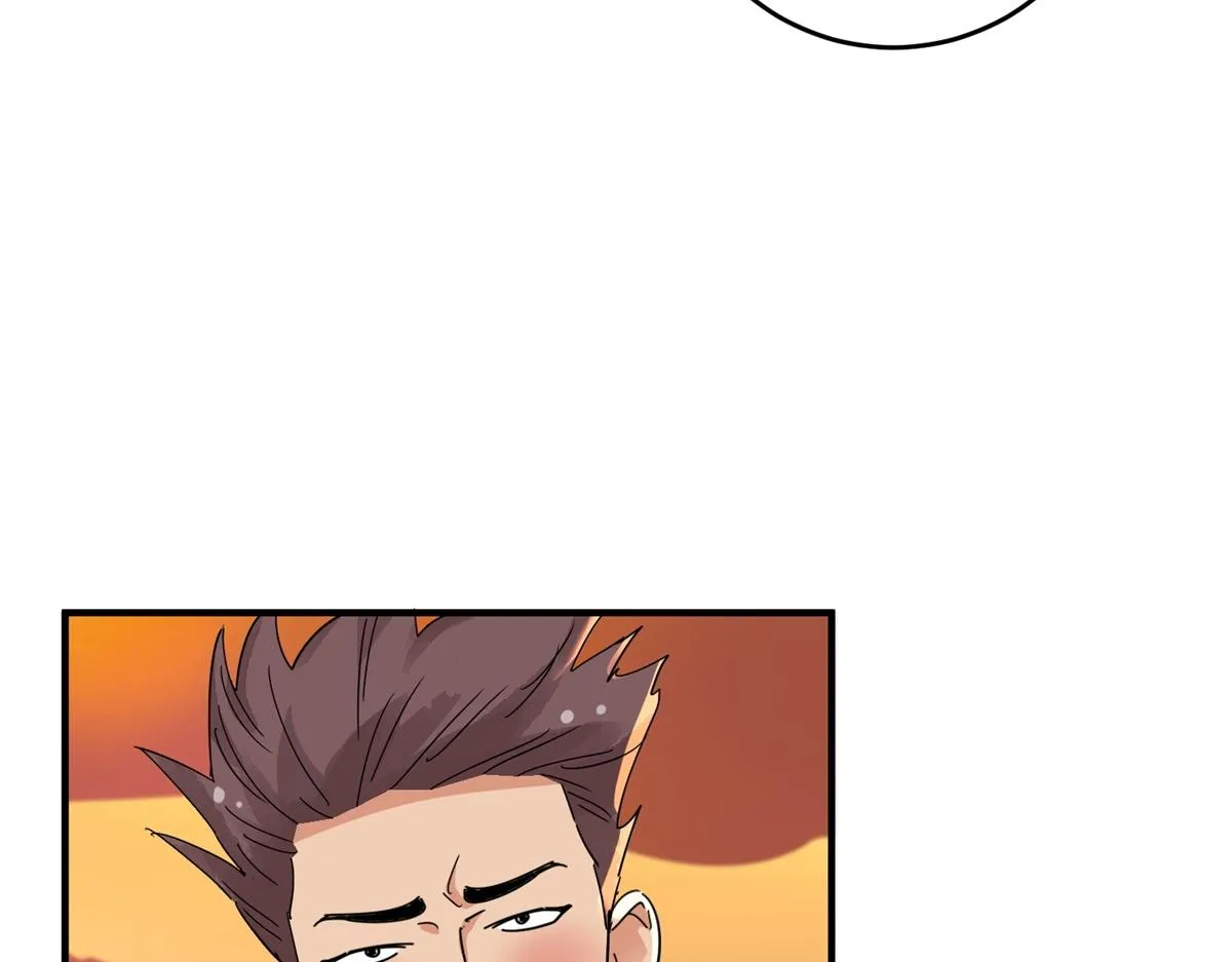 第154话 赌王之子（三十） 第36页