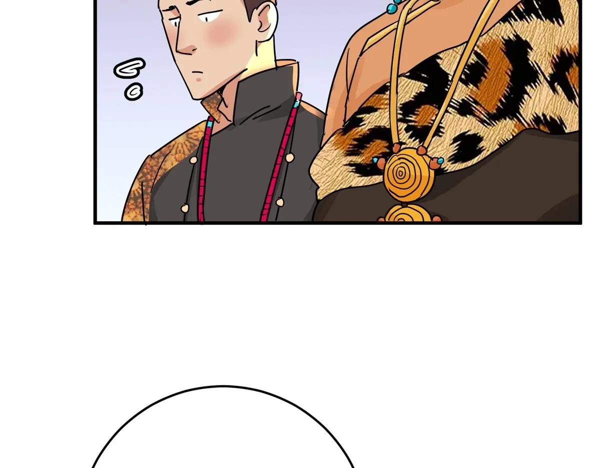 第154话 赌王之子（三十） 第40页