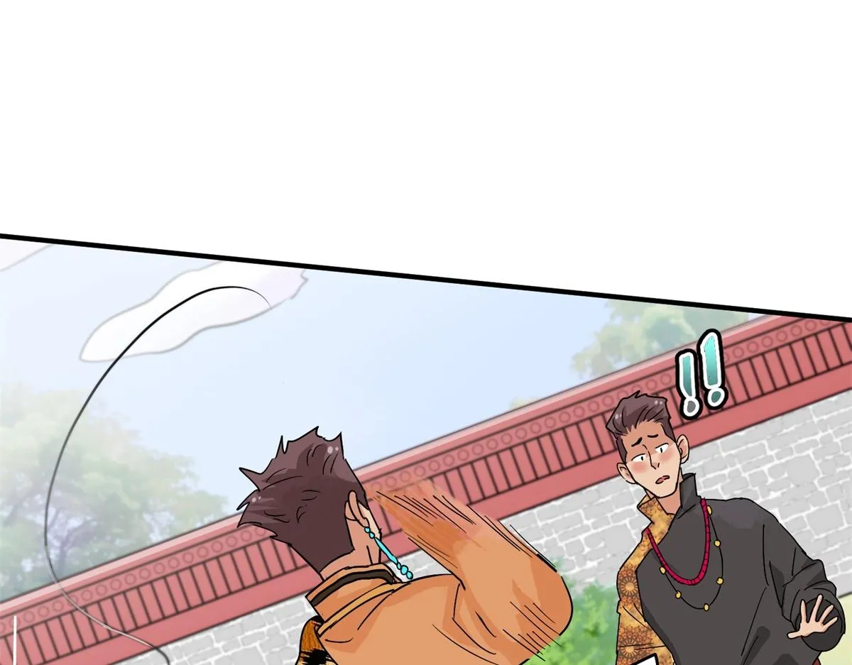 第153话 赌王之子（二十九） 第9页