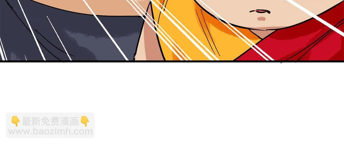 第153话 赌王之子（二十九） 第29页