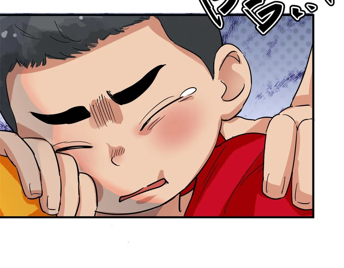 第153话 赌王之子（二十九） 第46页