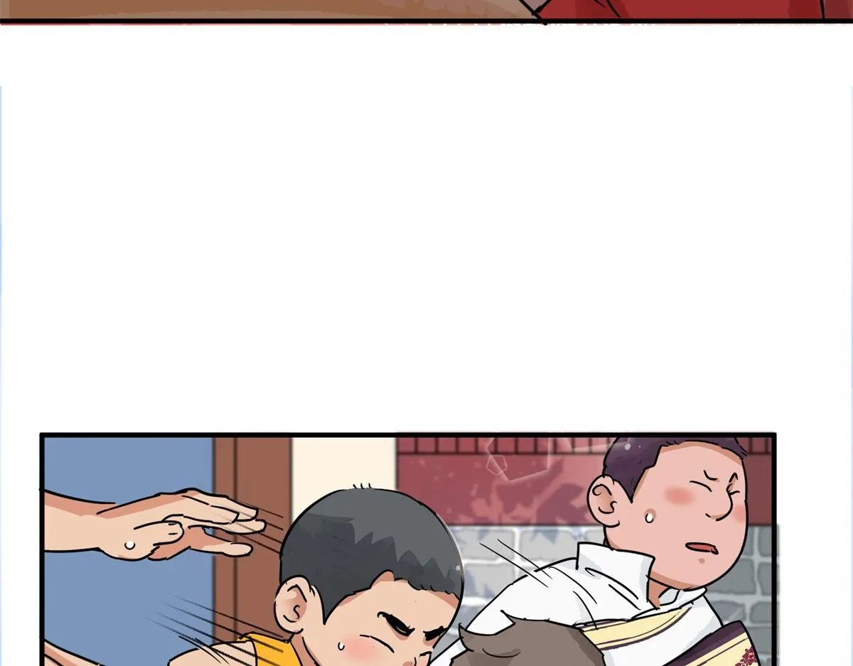 第153话 赌王之子（二十九） 第66页