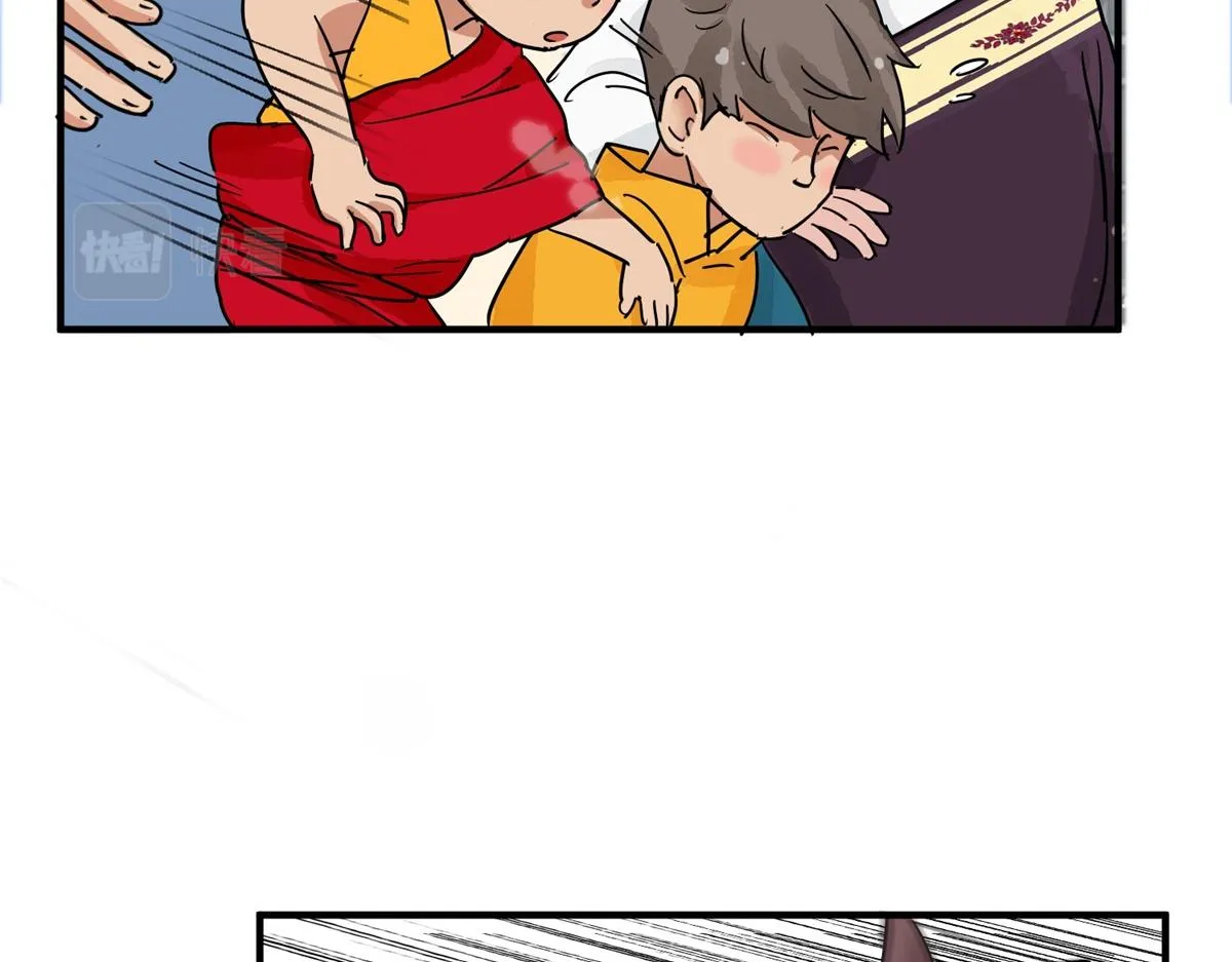 第153话 赌王之子（二十九） 第67页