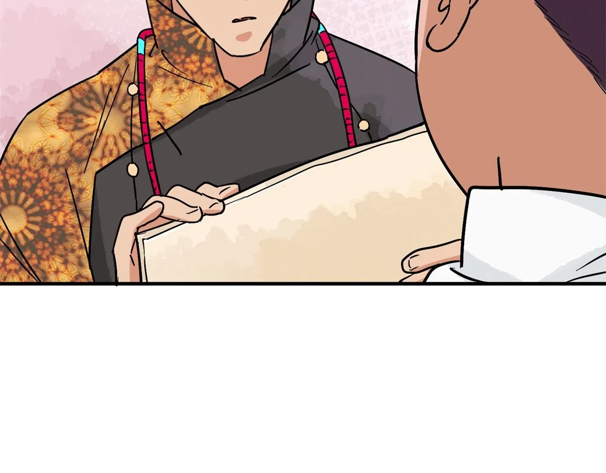 第152话 赌王之子（二十八） 第5页