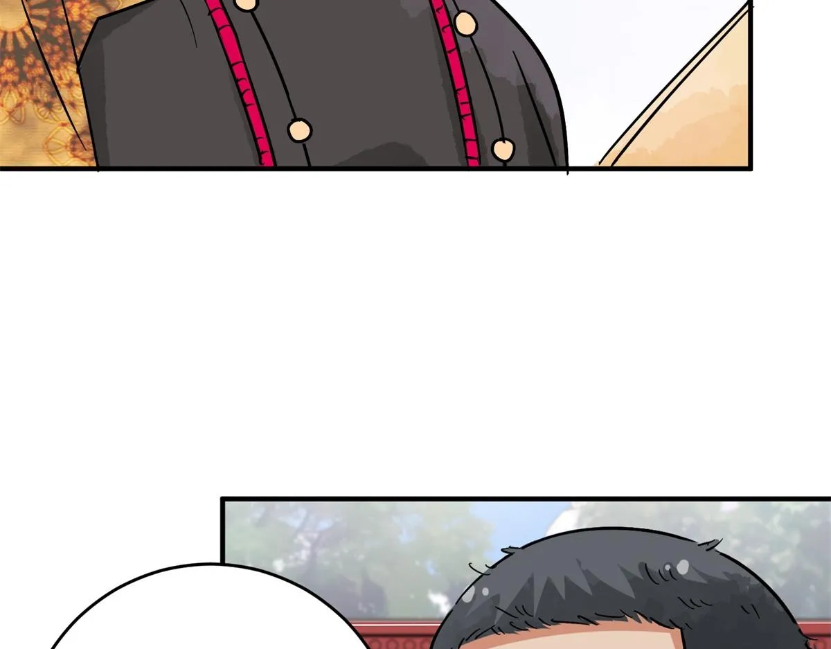 第152话 赌王之子（二十八） 第16页