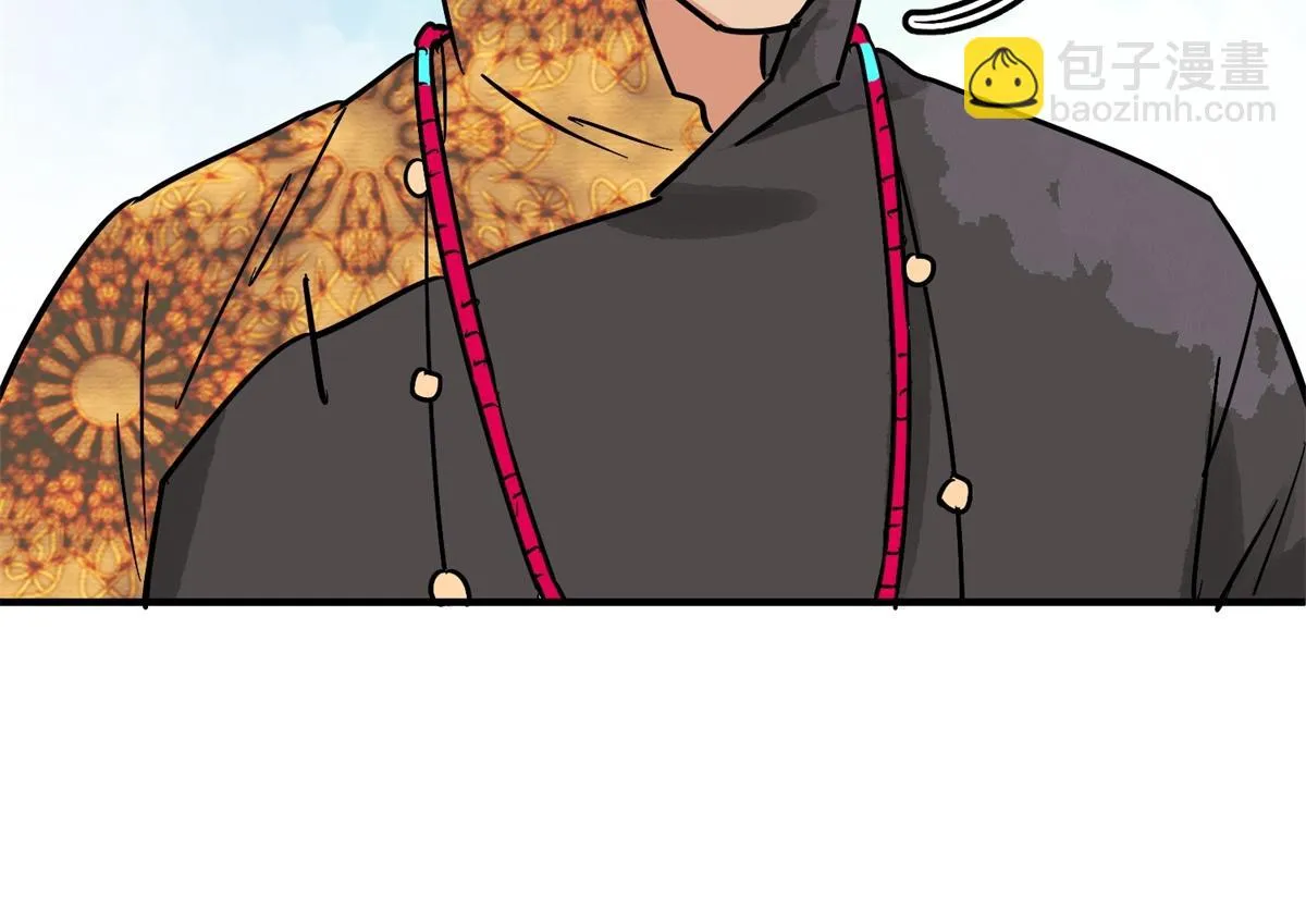 第152话 赌王之子（二十八） 第19页