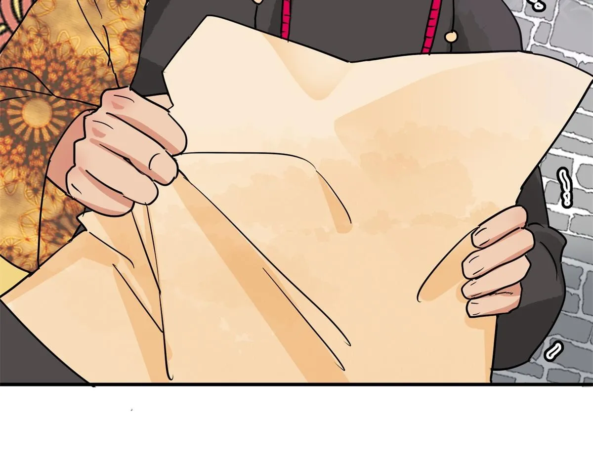 第152话 赌王之子（二十八） 第31页