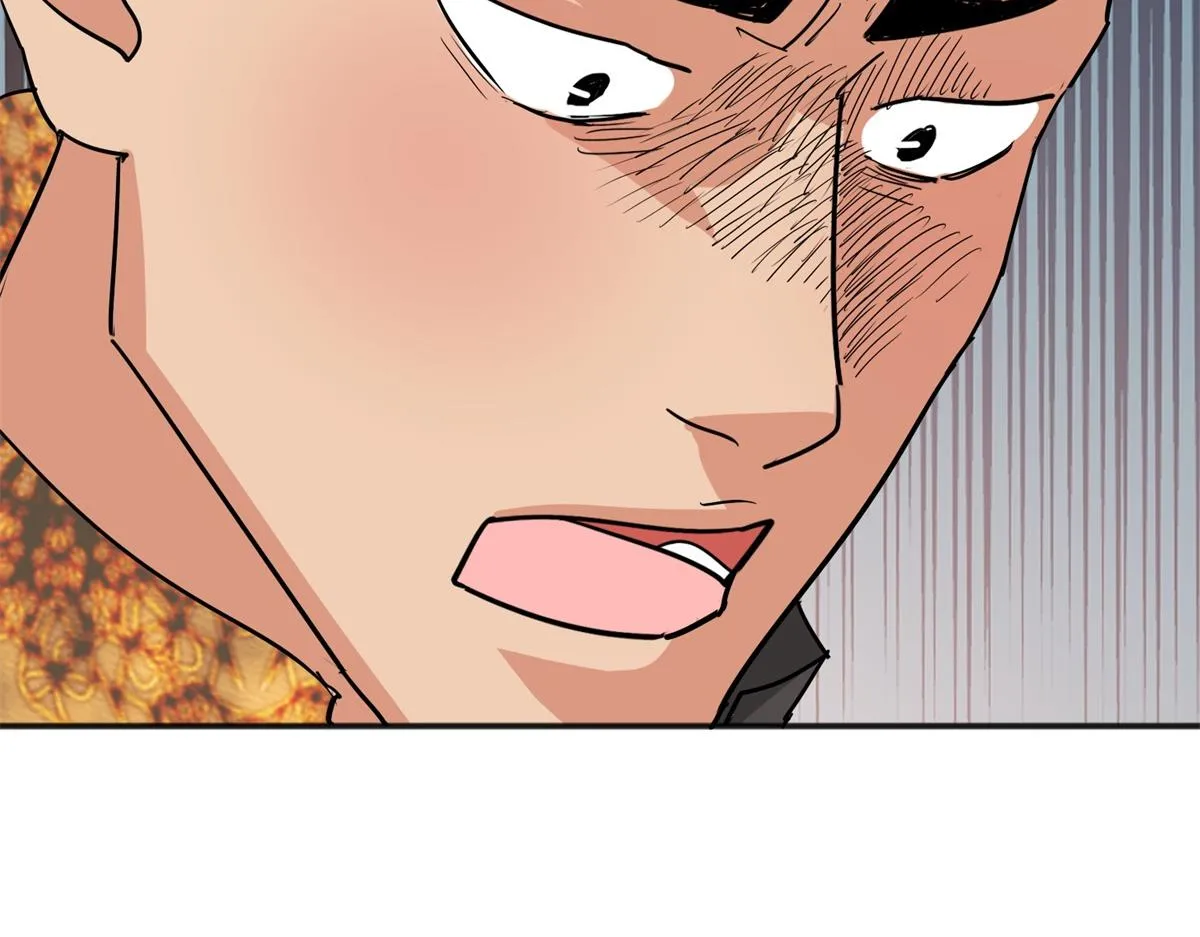 第152话 赌王之子（二十八） 第33页