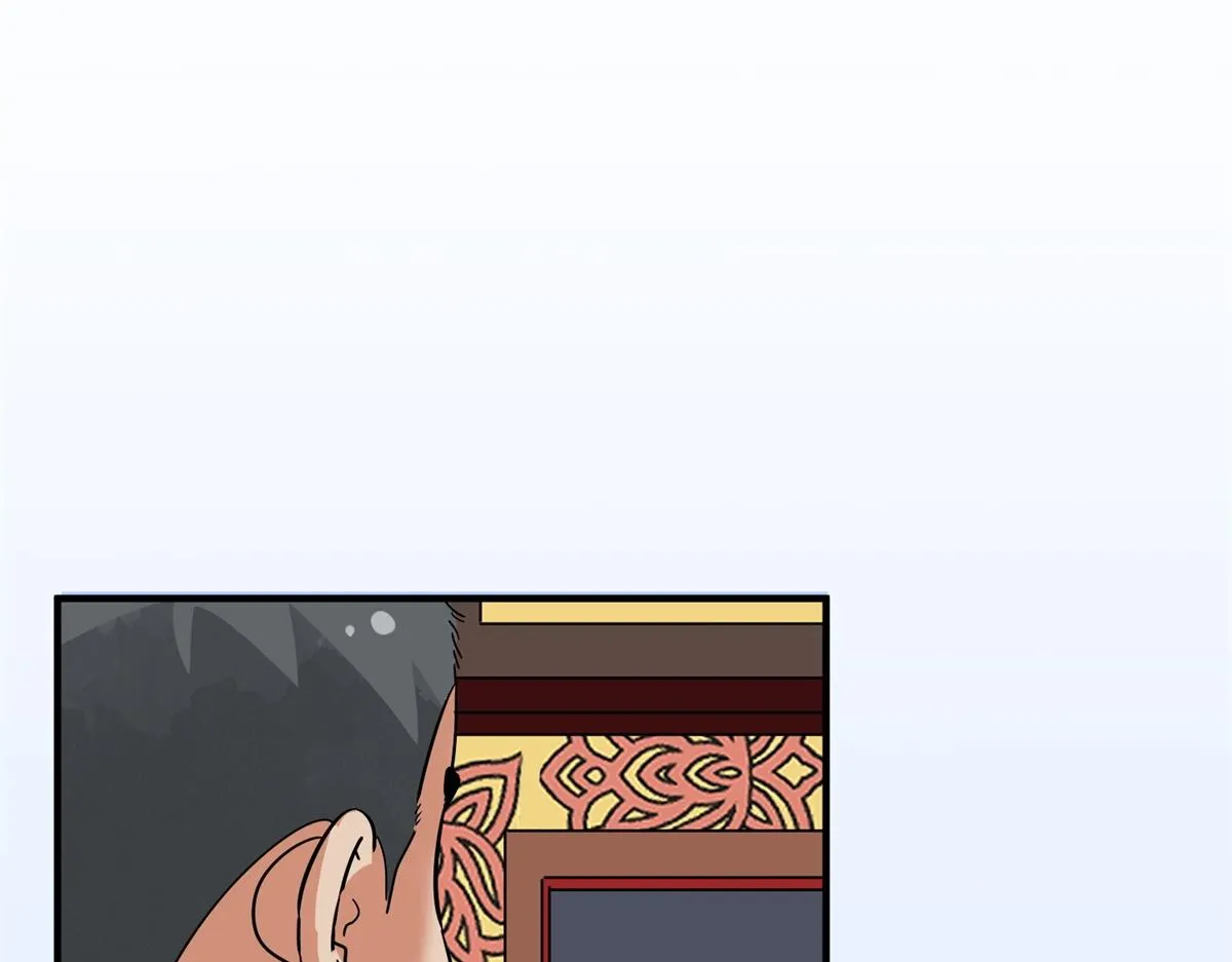 第152话 赌王之子（二十八） 第39页