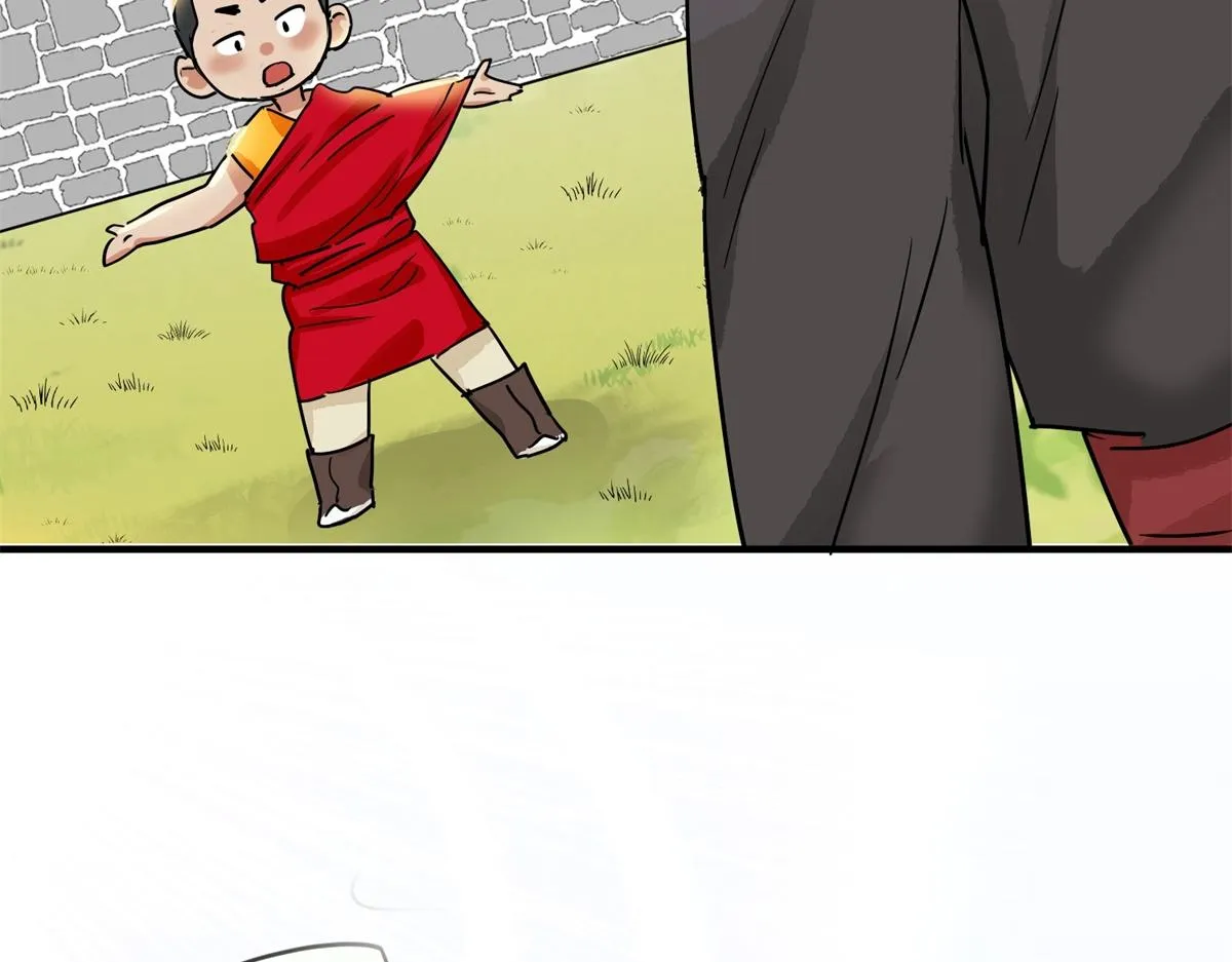 第152话 赌王之子（二十八） 第47页