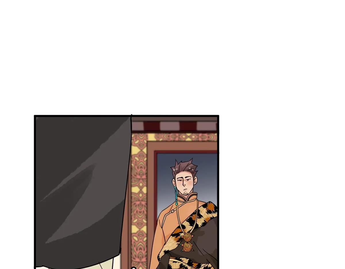 第152话 赌王之子（二十八） 第63页