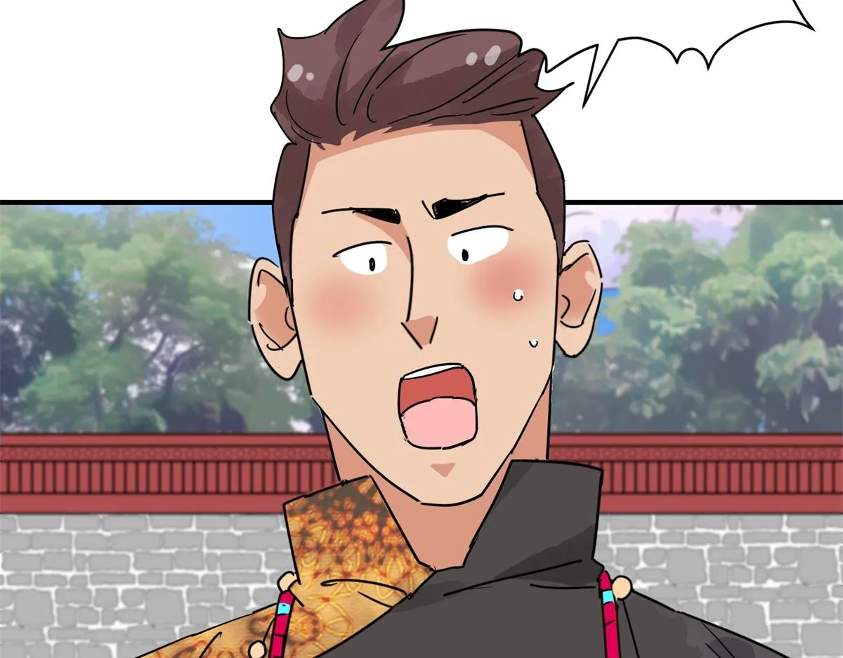 第152话 赌王之子（二十八） 第67页