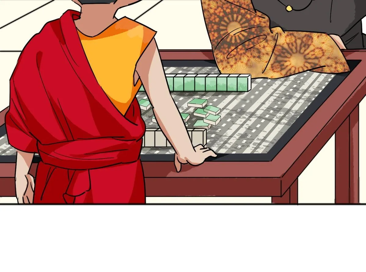 第151话 赌王之子（二十七） 第29页