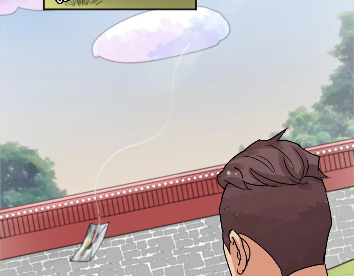 第151话 赌王之子（二十七） 第49页