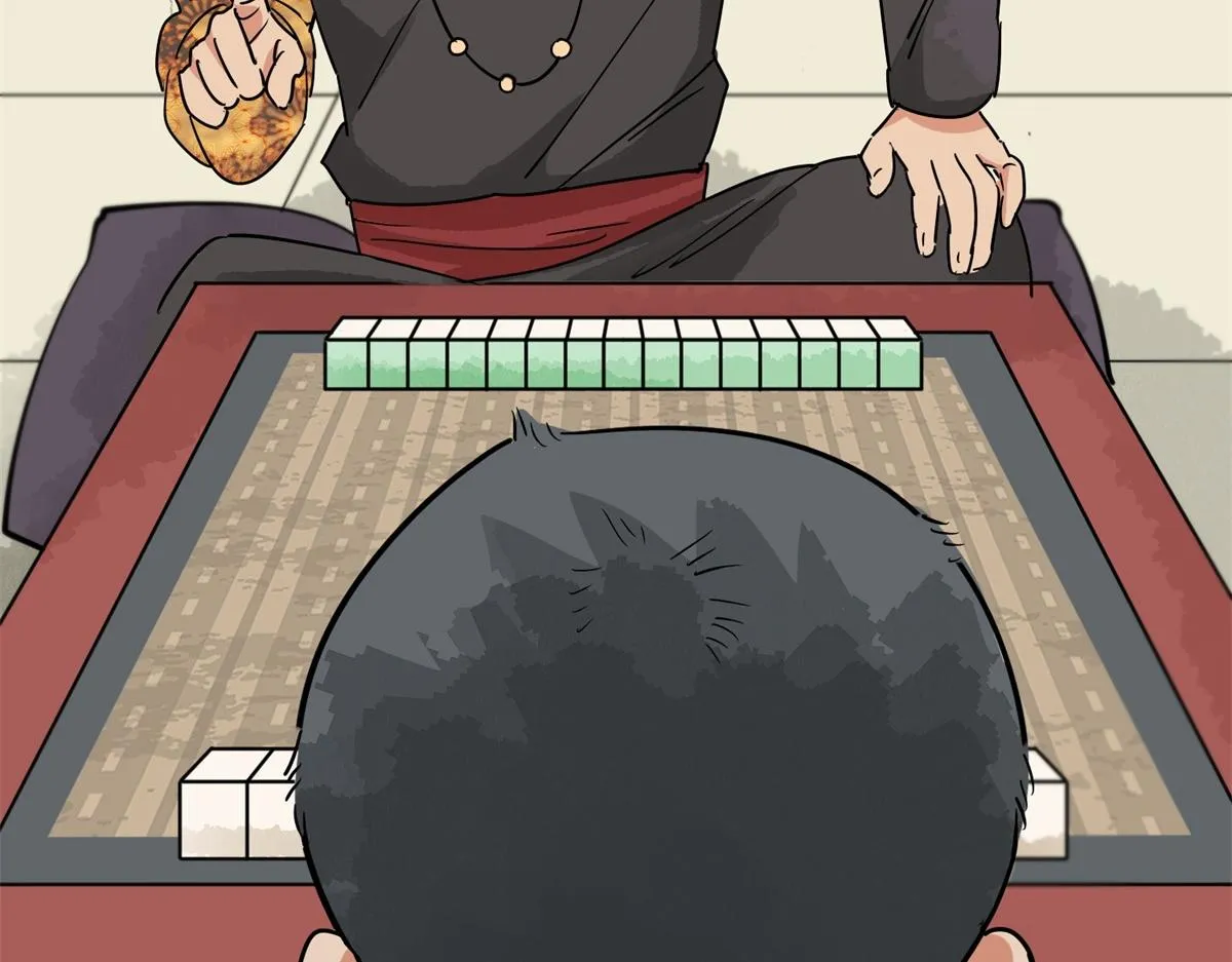 第150话 赌王之子（二十六） 第9页