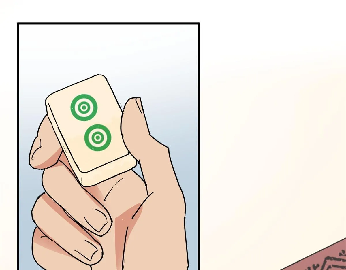 第150话 赌王之子（二十六） 第15页