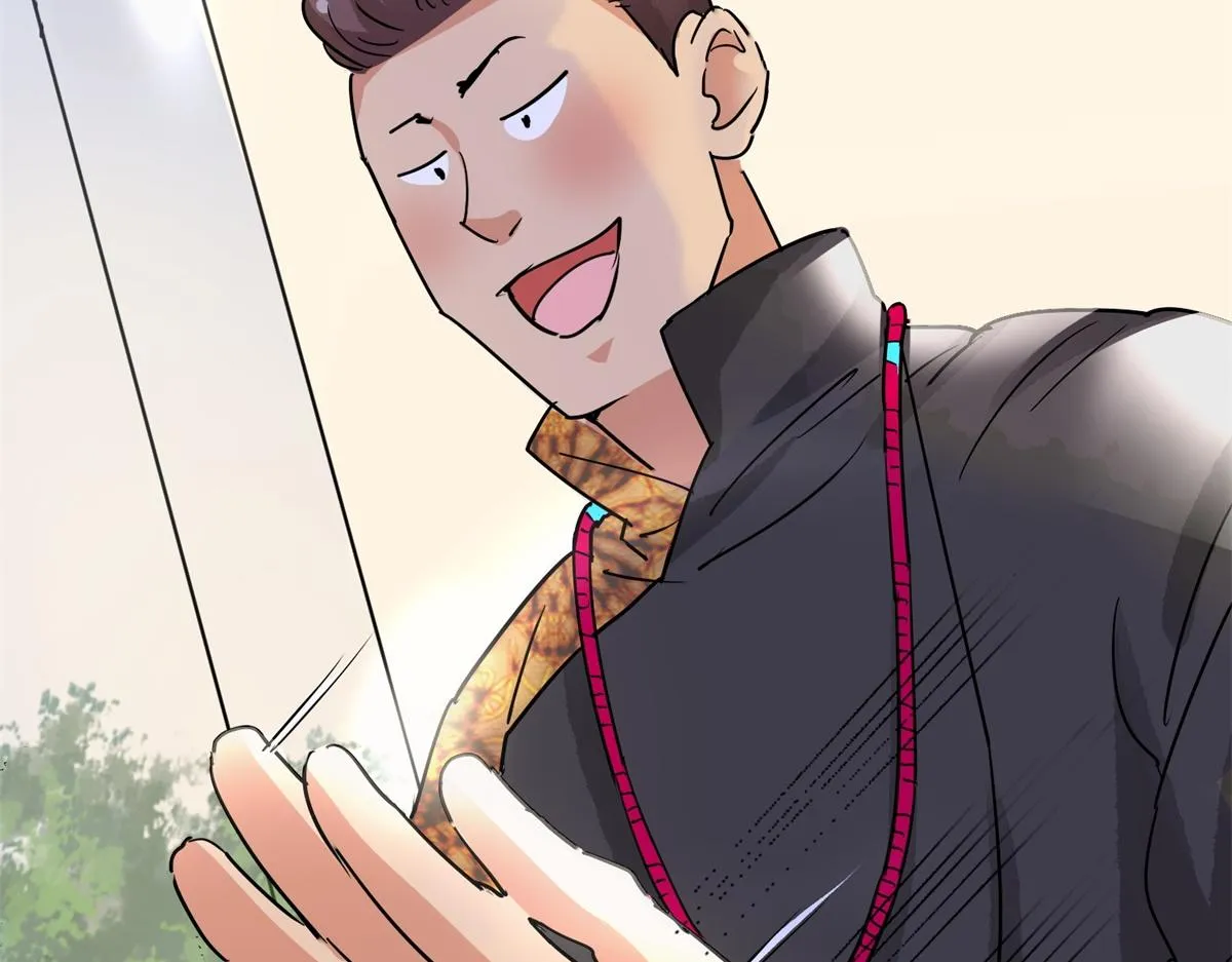第150话 赌王之子（二十六） 第17页